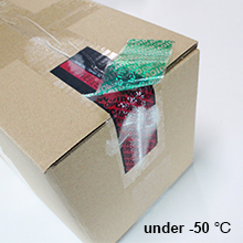 Serienummerde rode beveiligingsband tegen manipulatie (48 mm x 50 m x 2 mil, 100% totale overdracht, ultra-dikke “Void” film 7