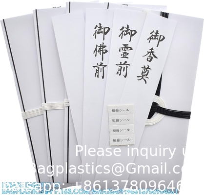 Japanse begrafenis enveloppen, cadeaubon geld, begrafenis enveloppen, geld enveloppen, Koudenhukuro Tyouji, 1 zak ((4 vellen)