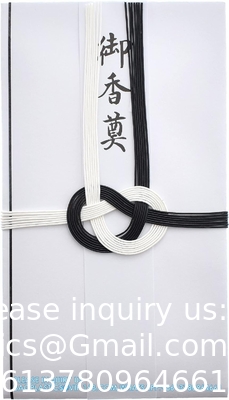 Japanse begrafenis enveloppen, cadeaubon geld, begrafenis enveloppen, geld enveloppen, Koudenhukuro Tyouji, 1 zak ((4 vellen)
