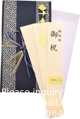 Huwelijksgeld Enveloppen voor contante geschenken Geschenk enveloppen Japanse huwelijksgeschenk geld Shugifukuro Goshugi Kinpu Huwelijk