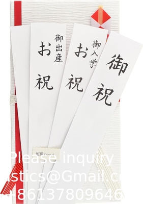 Huwelijksgeld Enveloppen voor contante geschenken Geschenk enveloppen Japanse huwelijksgeschenk geld Shugifukuro Goshugi Kinpu Huwelijk
