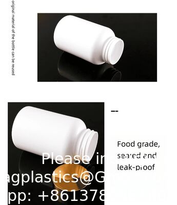 Custom Factory Food Grade 140-300ml White Pet Plastic Supplement Pill Capsule Tablet Chewing Gum Bottles With Flip Top God Cap