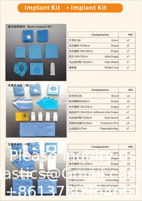 Disposable Dental Implant Kit Disinfection box Dental Consumable Dental Other Instruments Dental implant Device & accessoies Dental X-ray & Oral-Camera Dental Chair Dental Handpiece Dental